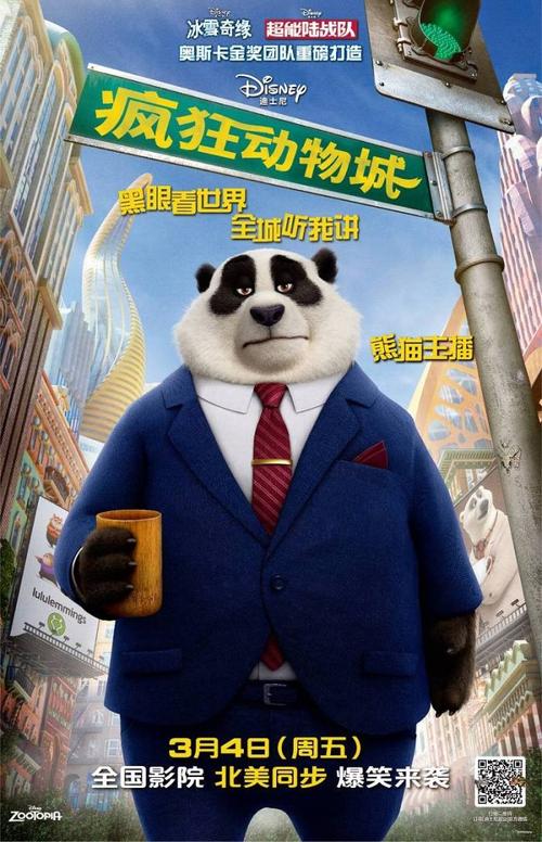 仿制假弗佛大学学位证