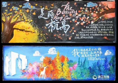 仿制假斯洛伐克护照扫描件