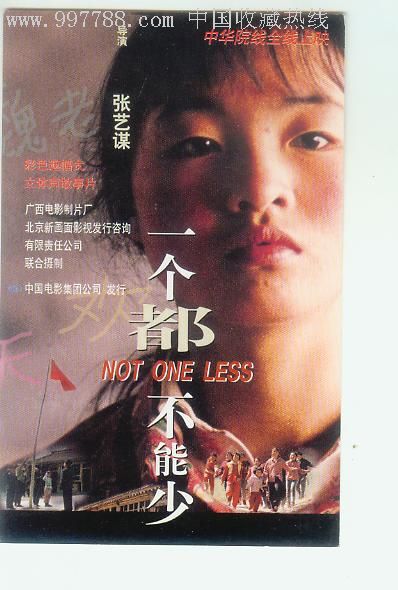房产局官网查询房产证